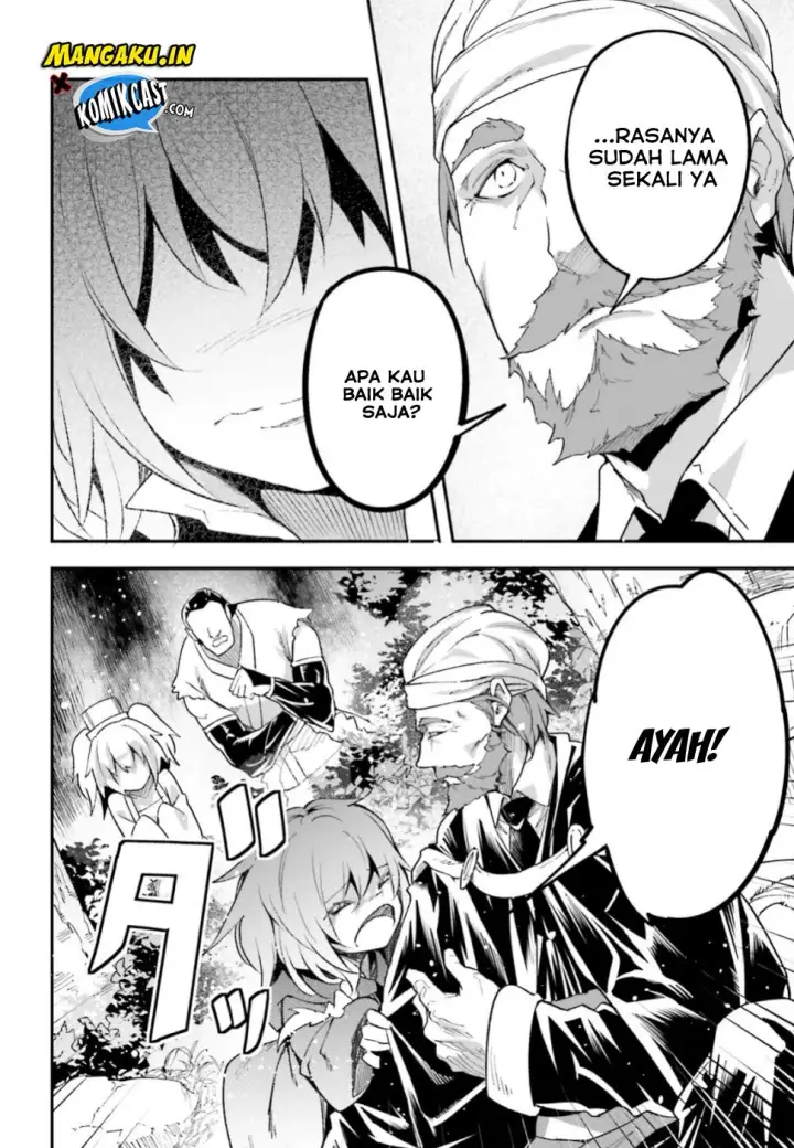 image-komik-lv999-no-murabito-chapter-29-14/28