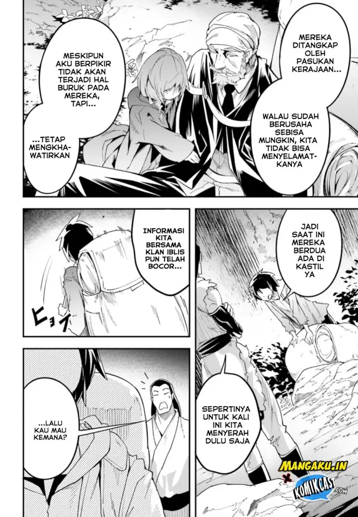 image-komik-lv999-no-murabito-chapter-29-20/28