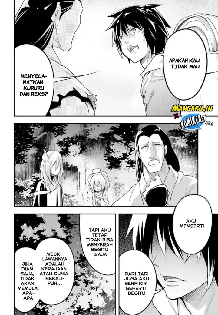 image-komik-lv999-no-murabito-chapter-29-24/28