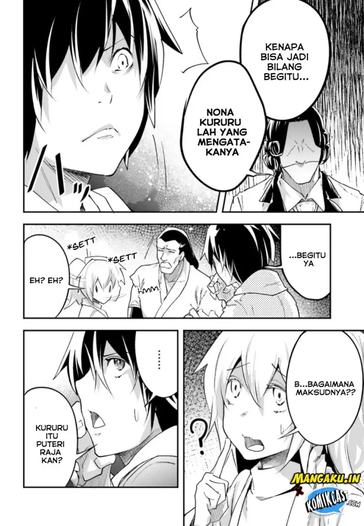 image-komik-lv999-no-murabito-chapter-30-18/35