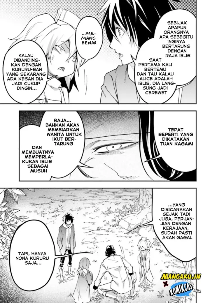 image-komik-lv999-no-murabito-chapter-30-19/35