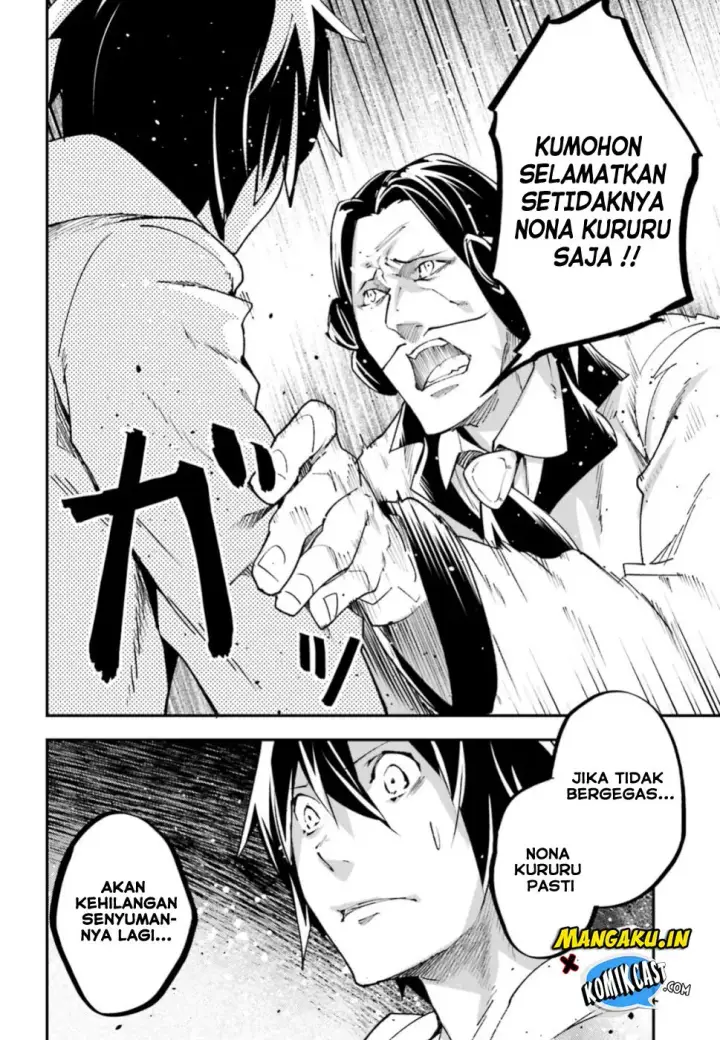 image-komik-lv999-no-murabito-chapter-30-20/35