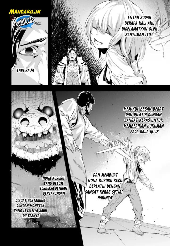 image-komik-lv999-no-murabito-chapter-30-22/35