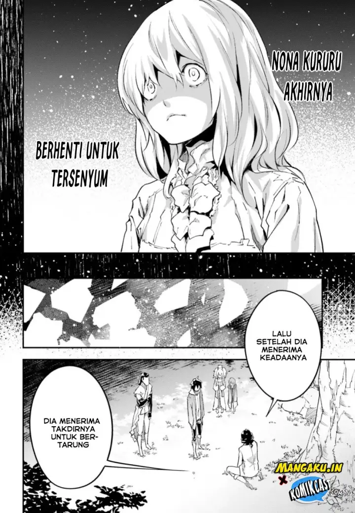 image-komik-lv999-no-murabito-chapter-30-24/35