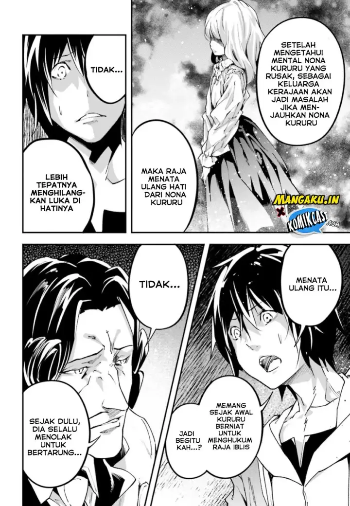 image-komik-lv999-no-murabito-chapter-30-26/35