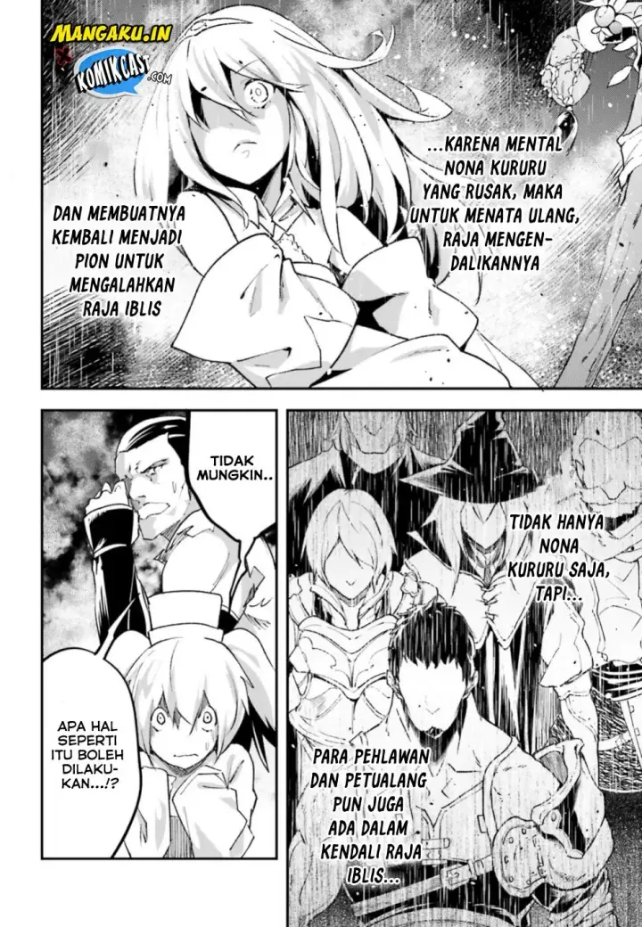 image-komik-lv999-no-murabito-chapter-30-28/35