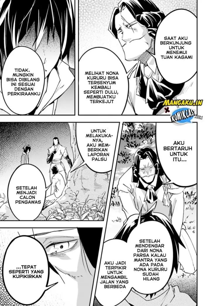 image-komik-lv999-no-murabito-chapter-30-29/35