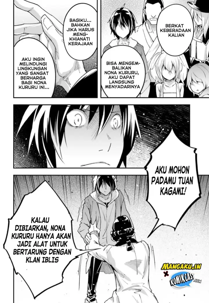 image-komik-lv999-no-murabito-chapter-30-30/35