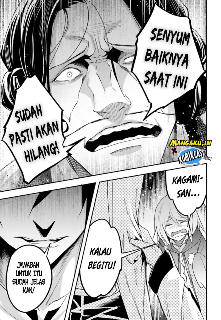 image-komik-lv999-no-murabito-chapter-30-31/35