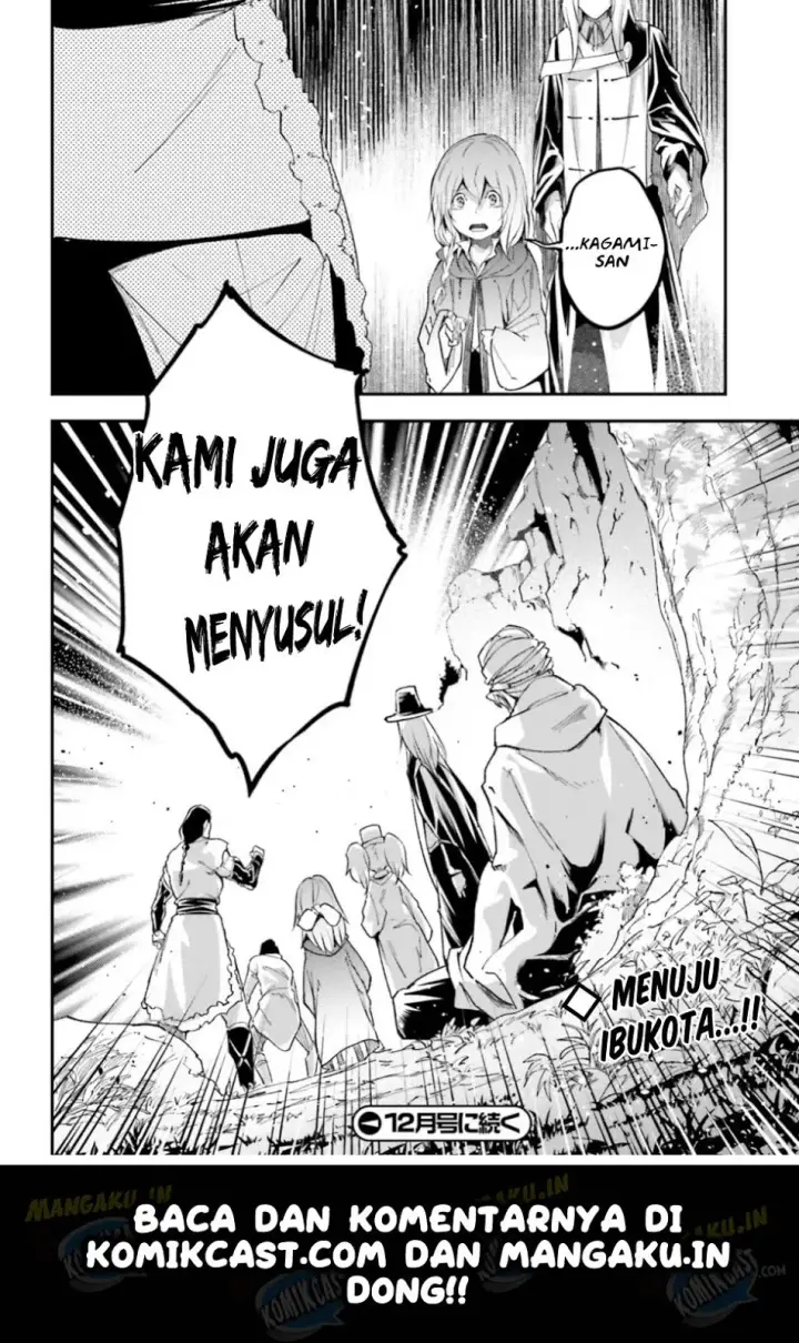 image-komik-lv999-no-murabito-chapter-30-34/35