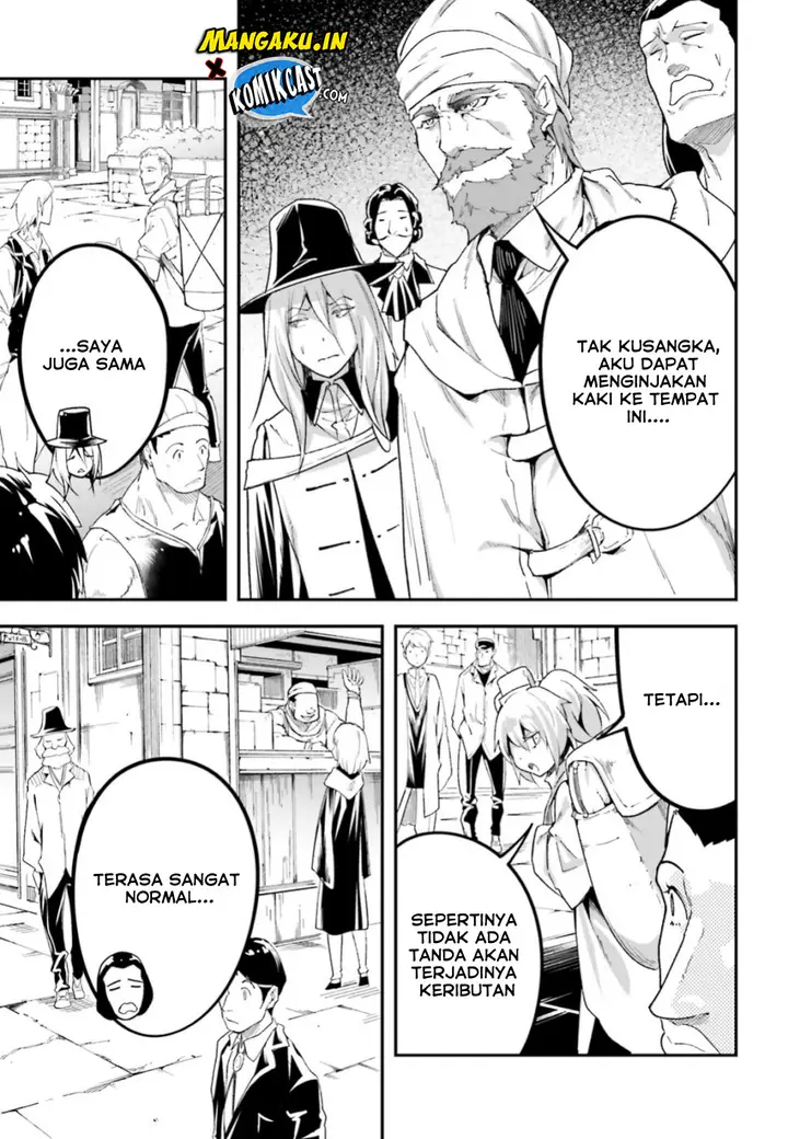 image-komik-lv999-no-murabito-chapter-31-3/27