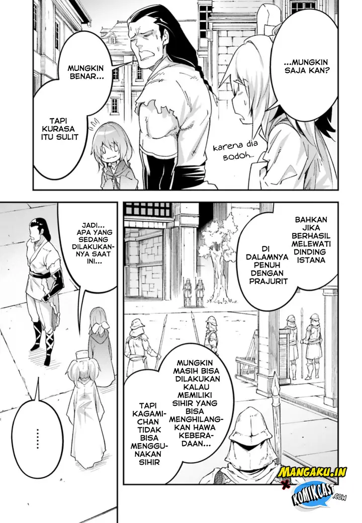 image-komik-lv999-no-murabito-chapter-31-5/27