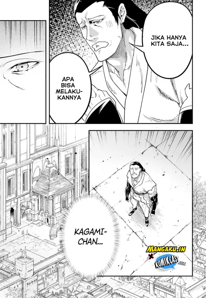 image-komik-lv999-no-murabito-chapter-31-7/27