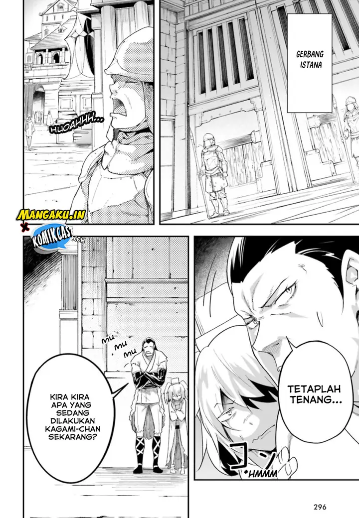 image-komik-lv999-no-murabito-chapter-31-8/27