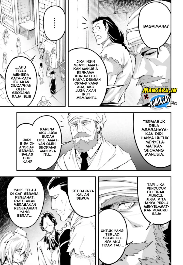 image-komik-lv999-no-murabito-chapter-31-9/27