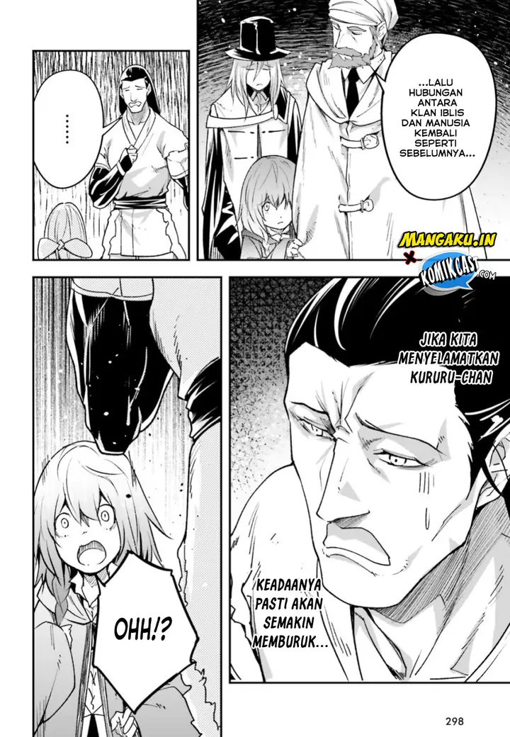 image-komik-lv999-no-murabito-chapter-31-10/27