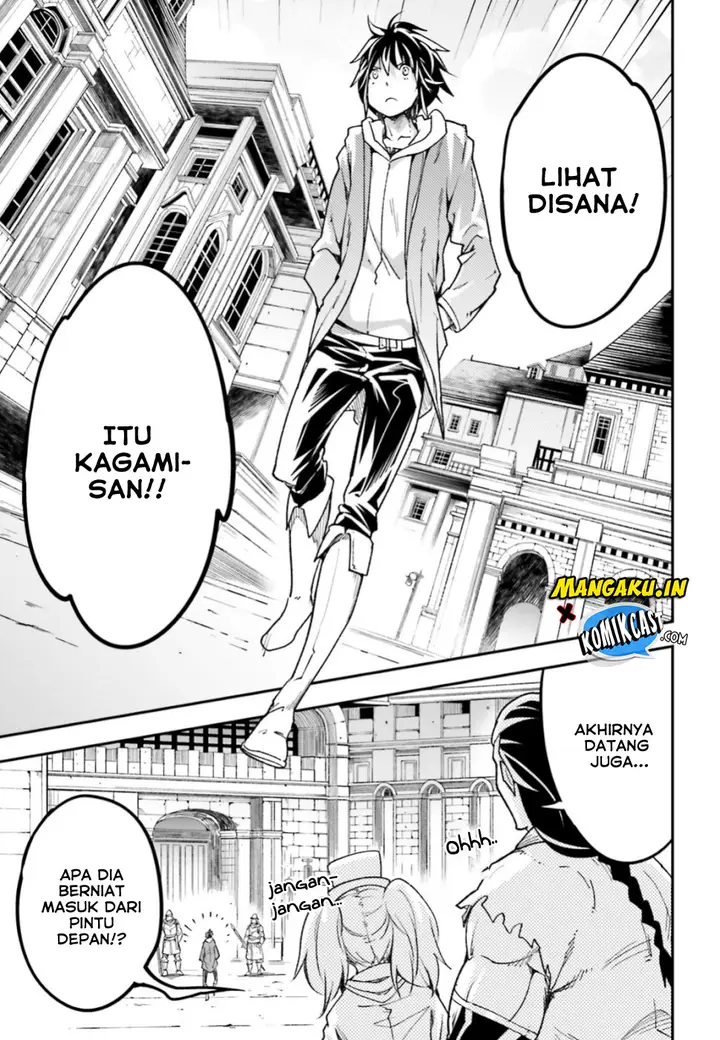 image-komik-lv999-no-murabito-chapter-31-11/27