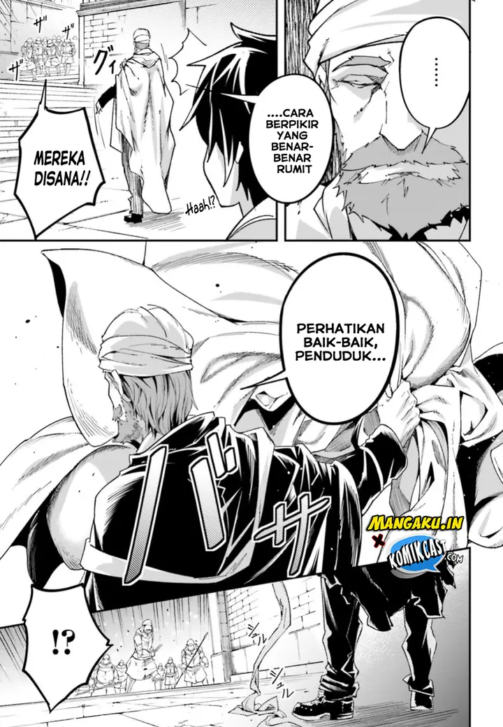 image-komik-lv999-no-murabito-chapter-31-24/27