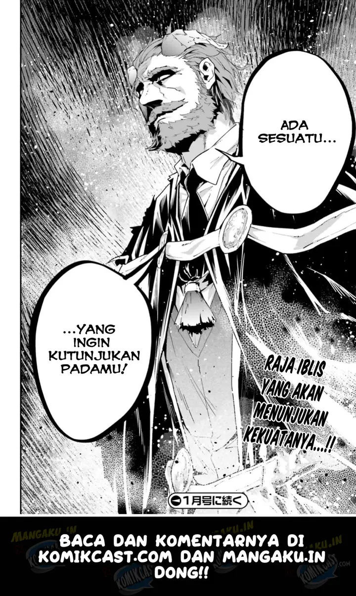 image-komik-lv999-no-murabito-chapter-31-25/27