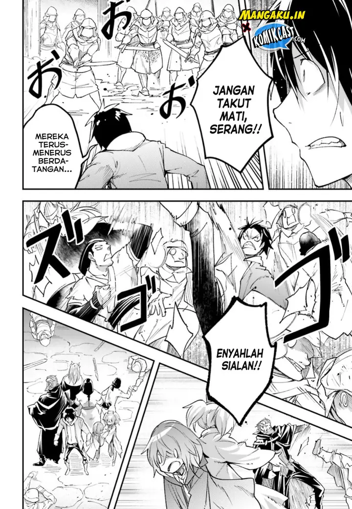 image-komik-lv999-no-murabito-chapter-32-7/29