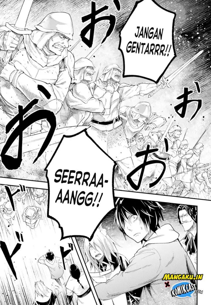 image-komik-lv999-no-murabito-chapter-32-8/29