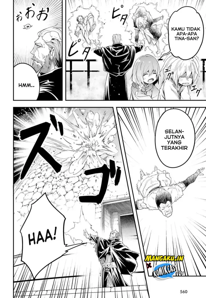 image-komik-lv999-no-murabito-chapter-32-15/29