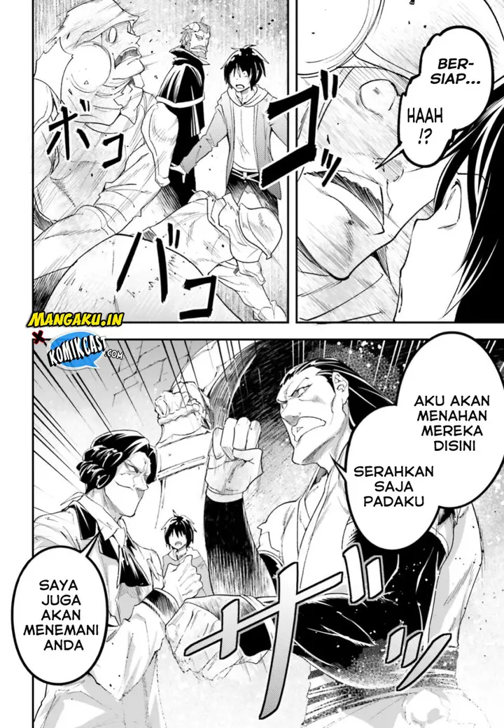 image-komik-lv999-no-murabito-chapter-32-21/29