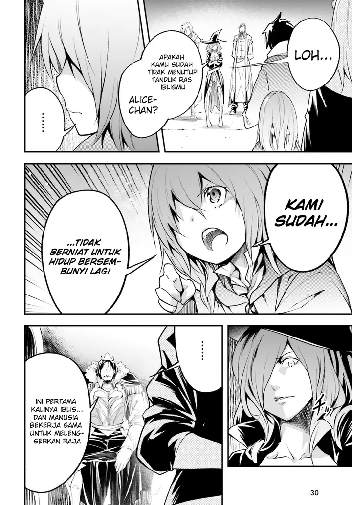 image-komik-lv999-no-murabito-chapter-33-5/51