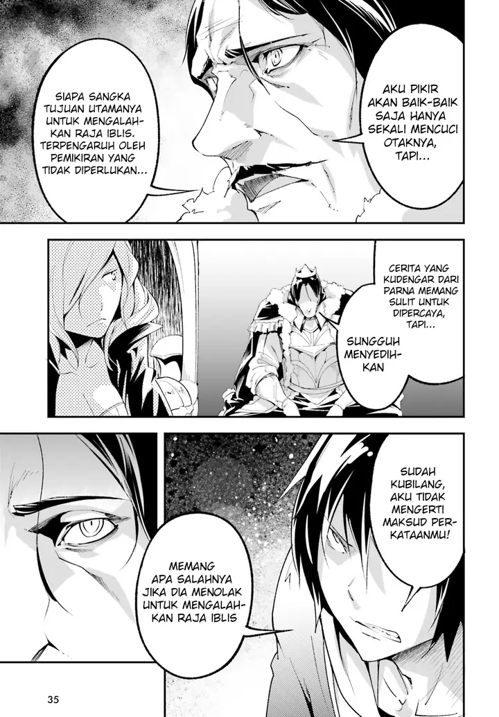image-komik-lv999-no-murabito-chapter-33-10/51