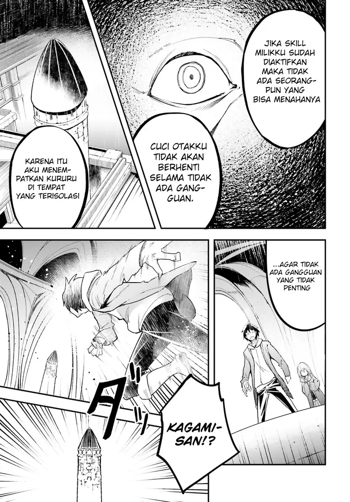 image-komik-lv999-no-murabito-chapter-33-12/51