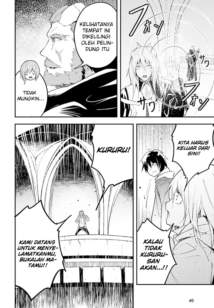 image-komik-lv999-no-murabito-chapter-33-15/51