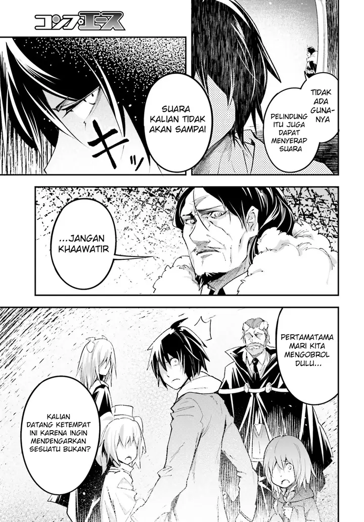 image-komik-lv999-no-murabito-chapter-33-16/51