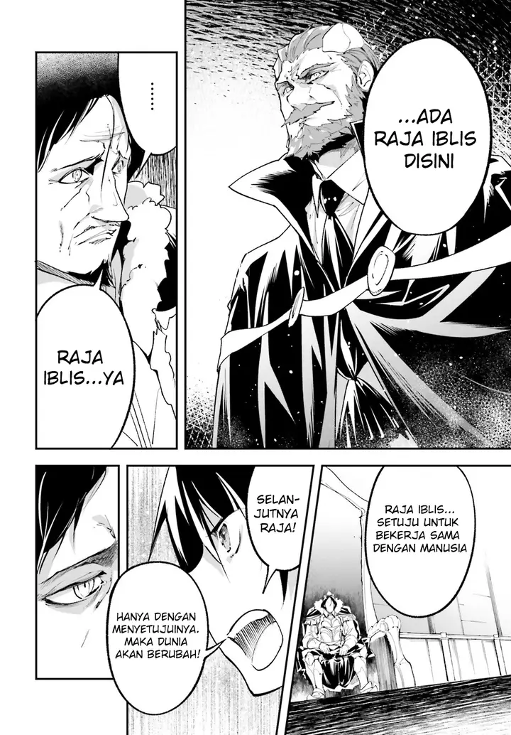 image-komik-lv999-no-murabito-chapter-33-21/51