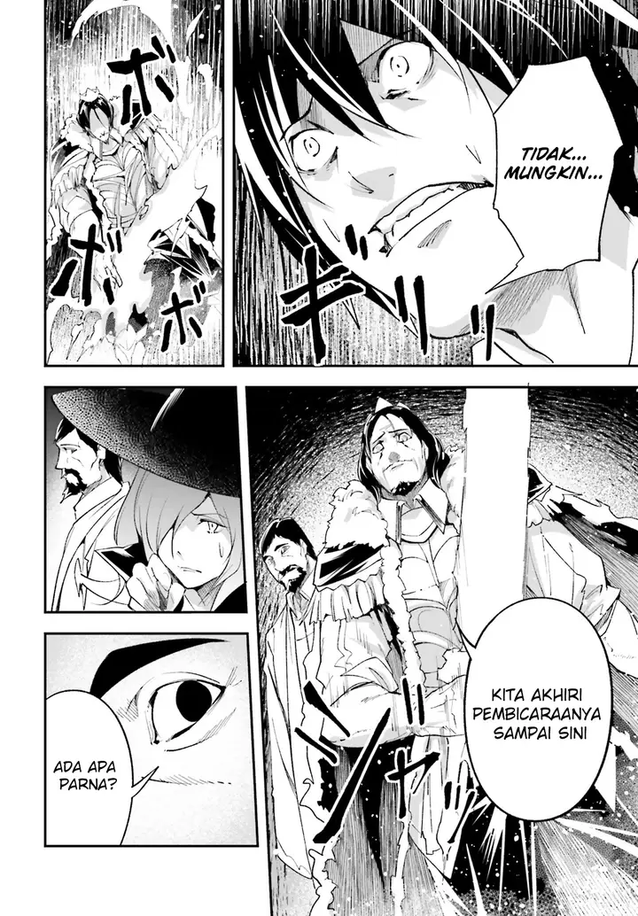 image-komik-lv999-no-murabito-chapter-33-27/51