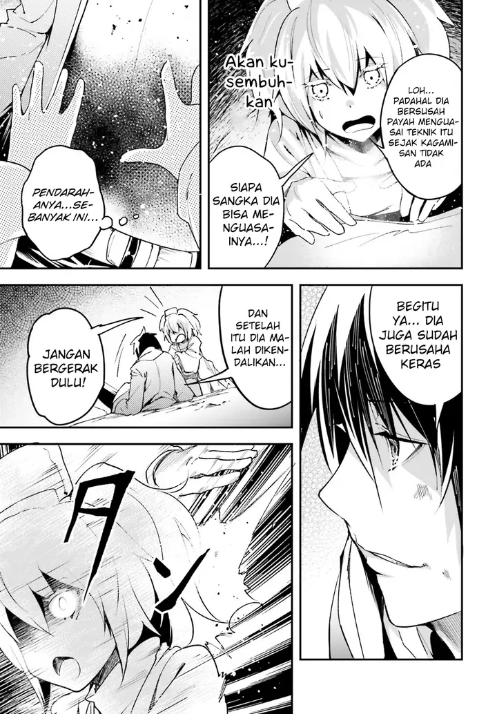 image-komik-lv999-no-murabito-chapter-33-38/51