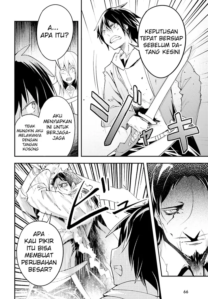 image-komik-lv999-no-murabito-chapter-33-41/51