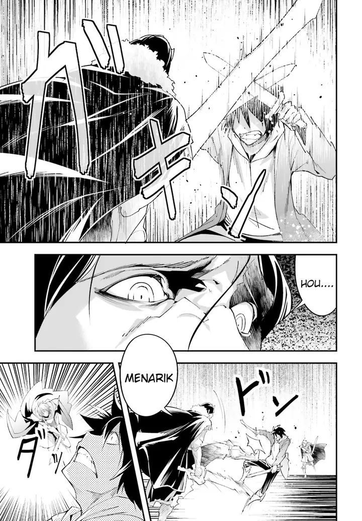 image-komik-lv999-no-murabito-chapter-33-42/51