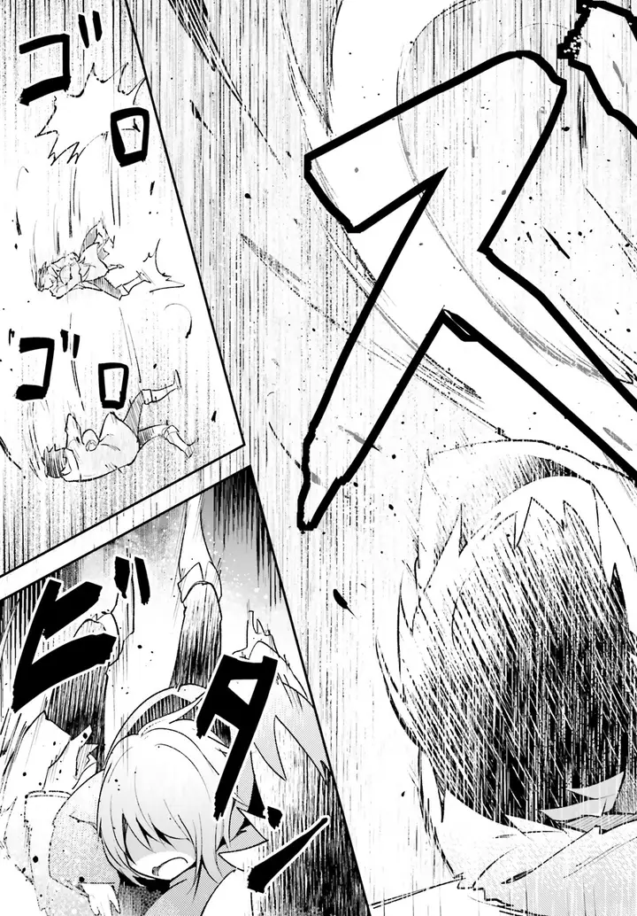 image-komik-lv999-no-murabito-chapter-33-49/51