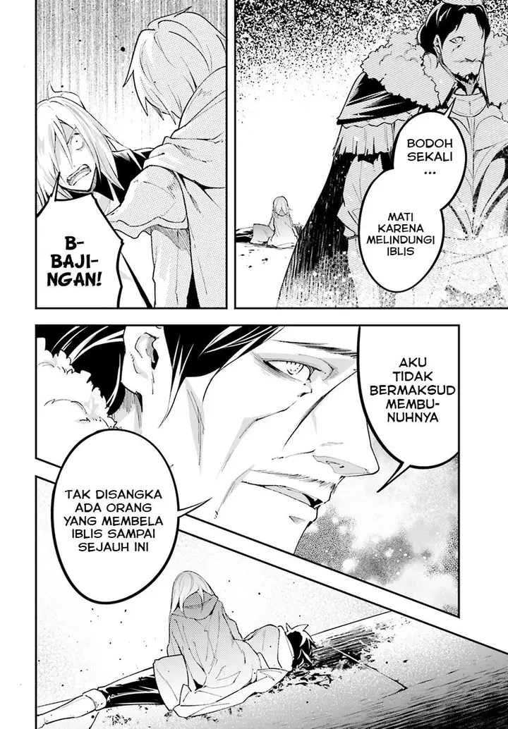 image-komik-lv999-no-murabito-chapter-34-4/54