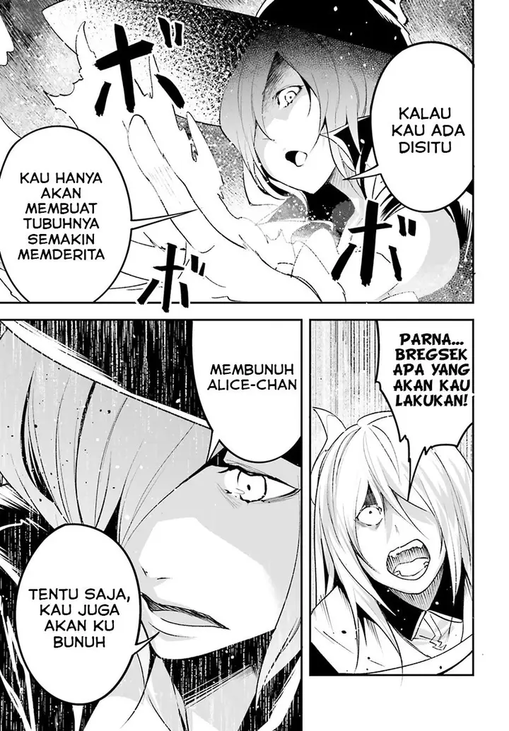 image-komik-lv999-no-murabito-chapter-34-7/54