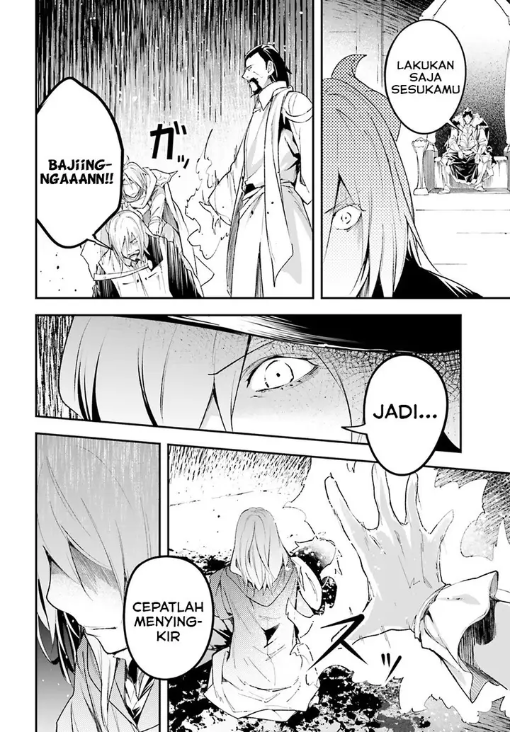 image-komik-lv999-no-murabito-chapter-34-8/54