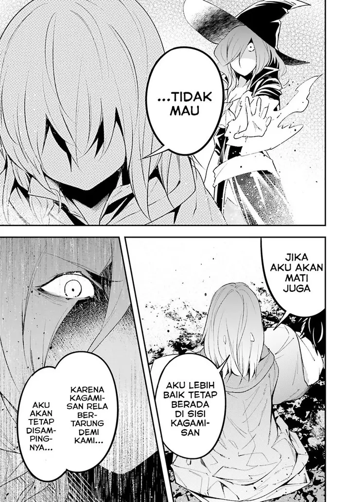 image-komik-lv999-no-murabito-chapter-34-9/54