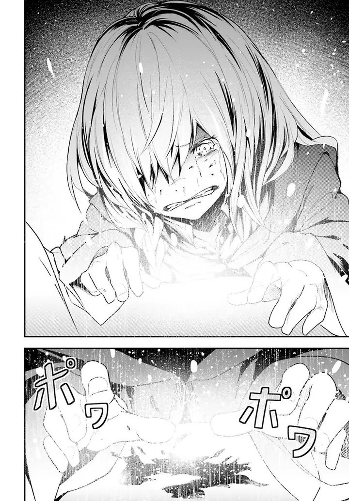 image-komik-lv999-no-murabito-chapter-34-18/54