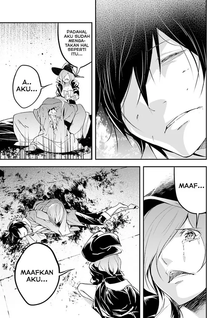 image-komik-lv999-no-murabito-chapter-34-21/54