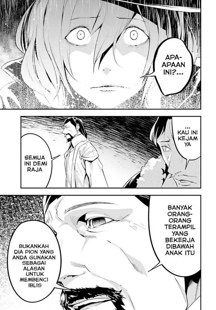 image-komik-lv999-no-murabito-chapter-34-25/54