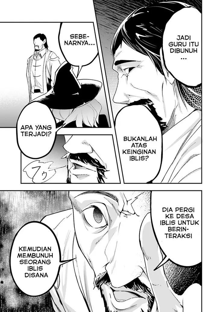 image-komik-lv999-no-murabito-chapter-34-27/54