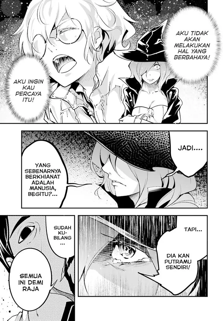 image-komik-lv999-no-murabito-chapter-34-29/54