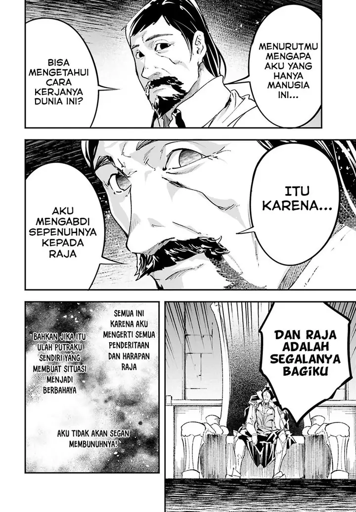 image-komik-lv999-no-murabito-chapter-34-30/54