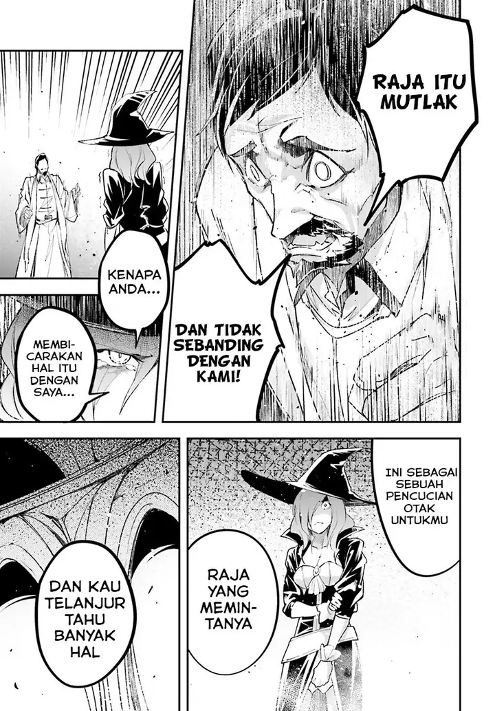 image-komik-lv999-no-murabito-chapter-34-31/54