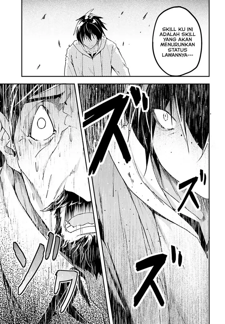 image-komik-lv999-no-murabito-chapter-34-45/54